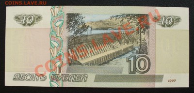 Продажи в помощь бездомным животным (пополняемая) - P1120439.JPG
