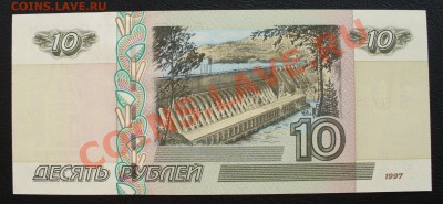 Продажи в помощь бездомным животным (пополняемая) - P1120441.JPG