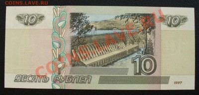 Продажи в помощь бездомным животным (пополняемая) - P1120443.JPG