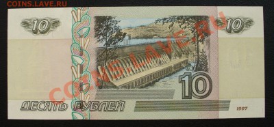 Продажи в помощь бездомным животным (пополняемая) - P1120445.JPG