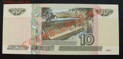 Продажи в помощь бездомным животным (пополняемая) - P1120447.JPG