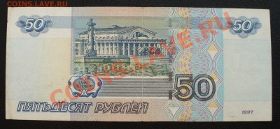 Продажи в помощь бездомным животным (пополняемая) - P1120449.JPG