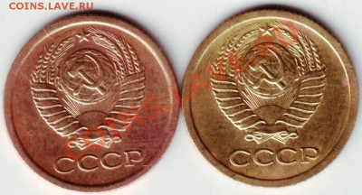 1 копейка 1966г разновид. до 02.04.12г. в 19.00 - IMAGE0096.JPG