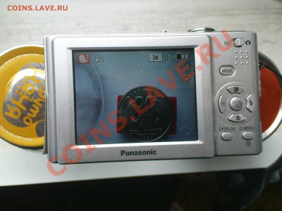 Рубли 2009г.СПМД шт.? - DSC02078.JPG