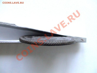 Кольцевик 2 копейки 1802 года - 1802-2