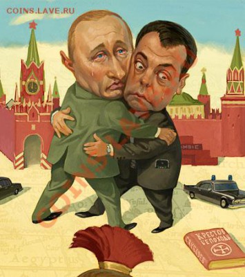Россия без Путина - kaddaf_sm