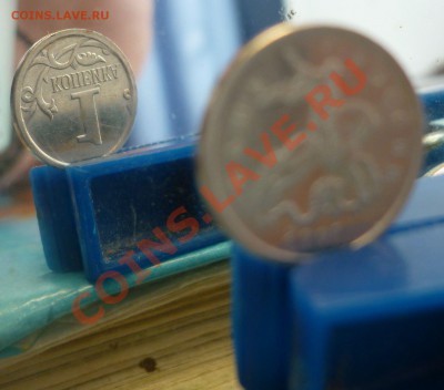 1 копейка 2007 года  поворот 180 градусов. - Монеты 072