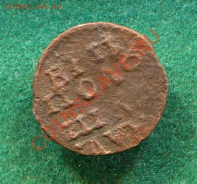 Полушка ВРП в ущерб обращению до 29.03.2012. 22.00.мск - tt58