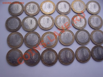 10 р. БМ 40штук разные только 1 ДЕНЬ - 3.JPG