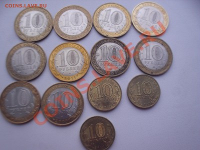 10 р. БМ 40штук разные только 1 ДЕНЬ - 5.JPG