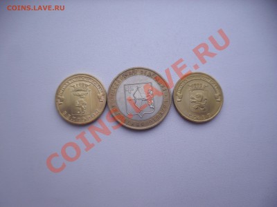 10 р. БМ 40штук разные только 1 ДЕНЬ - 6.JPG