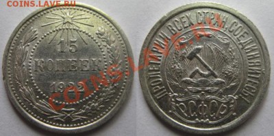 Только сегодня! С рубля! 15 к 1922г до27.03.12 В22-00мс - 15 к22г