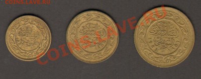 Тунис 10, 20 и 50 миллимов до 28.03.2012 22-00 - 222