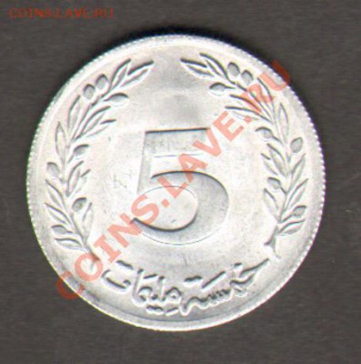 Тунис 5 миллимов 1983 до 28.03.2012 22-00 - 111