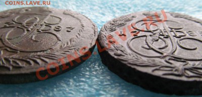 5 копеек 1785гЕМ,1787гЕМ кладовые до 30.03.2012г 22.00мск - IMG_0422.JPG