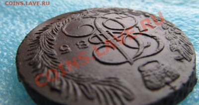 5 коп 1785гЕМ кладовые до 30.03.2012г 22.00мск - IMG_0434.JPG