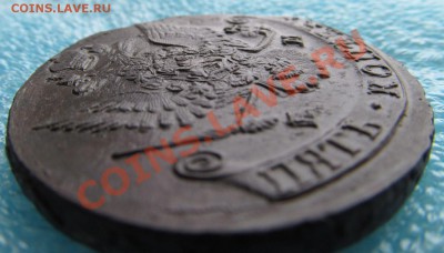 5 коп 1785гЕМ кладовые до 30.03.2012г 22.00мск - IMG_0437.JPG
