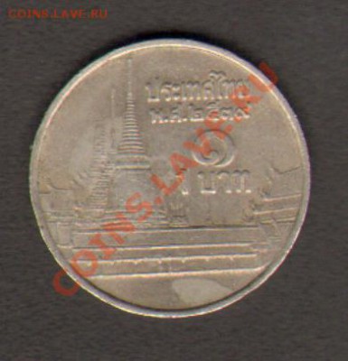 Тайланд 1 бат до 28.03.2012 22-00 - 111