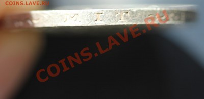 Талер. Пруссия. до 30.03.2012 в 22:00 МСК - Изображение 123