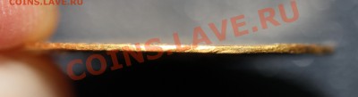 Солид Фоки золото до 30.03.2012 в 22:00 МСК - Изображение 079
