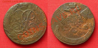4 пятака Елизаветы до 30.03.12г в 21:00мск - 1761
