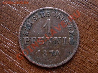 Германия Гессен-Дармштат 1 пф. 1870 до 29.03.12 в 21.00 М - IMG_6743