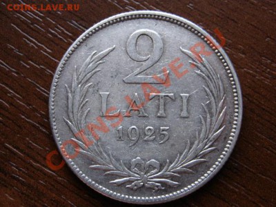 Латвия 2 лата 1925 серебро до 29.03.12 в 21.00 М - IMG_6745