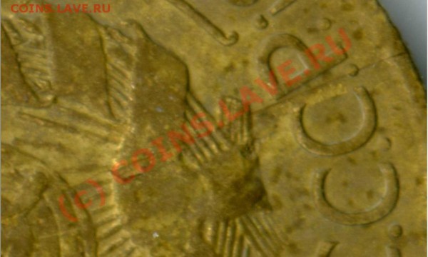 3 коп 1929 год, трещина штемпеля. до 22.20 26.06 Проблема - 222.JPG