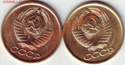 1 копейка 1983 г. до02.04.12г. в 19.00 - IMAGE0029.JPG