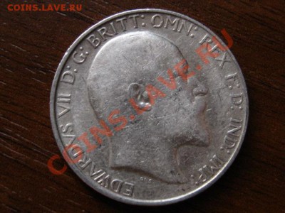 Британия флорин 1910 серебро до 29.03.12 в 21.00 М - IMG_6758