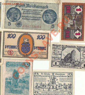 продам нотгельды 74 штуки - сканирование0099
