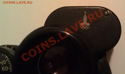 Бинокль БПЦ5 - IMAG0299