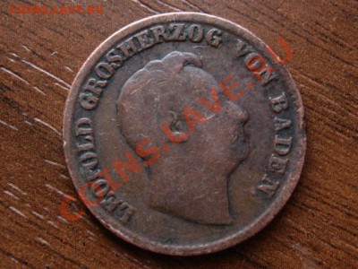 Германия Баден 1 крейцер 1852 до 29.03.12 в 21.00 М - IMG_6767