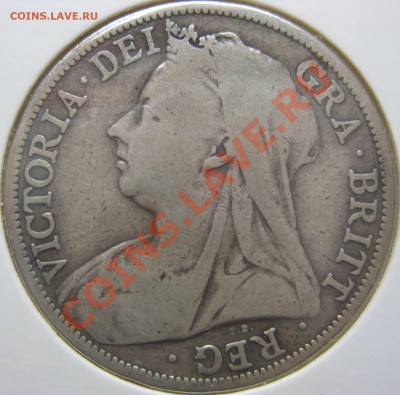 Англия полкроны 1896 до 31.03. 23.00 старт 400 Ag - Полкроны 1