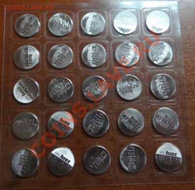 """Продам лист СОЧИ 25р.""" - 25.JPG