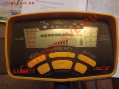 Блок - DSC05005 (Small).JPG