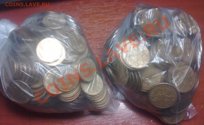 1 рубль;5 рублей 1992года - 27032012693
