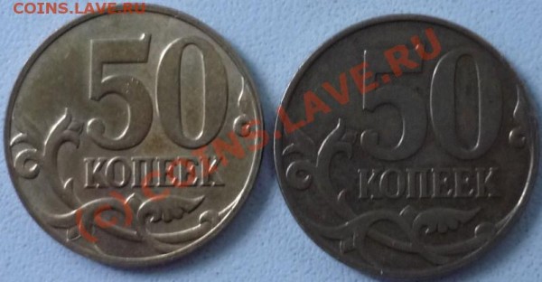 два гибрида, 50к07ммд - P1020408.JPG