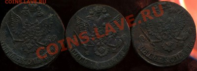 кладовые 5 коп 1780ЕМ,1781ЕМ,1785ЕМ до 29.03.2012г 22.00мск - img515