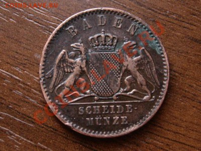 Германия Баден 1 крейцер 1861 до 29.03.12 в 21.00 М - IMG_6775