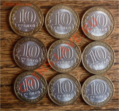 Юбилейные 10ки 2000-2011========пополняемая===========> - Алтай 2.JPG