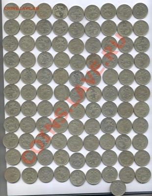 2 руб 1999 г СПб  = 200 шт + 1 руб 1999г = 100 шт. - Изображение 146