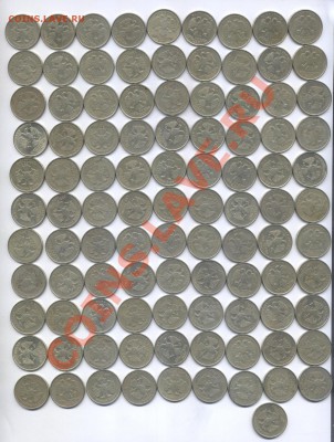 2 руб 1999 г СПб  = 200 шт + 1 руб 1999г = 100 шт. - Изображение 147