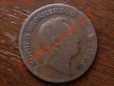 Германия Баден 1 крейцер 1849 до 29.03.12 в 21.00 М - IMG_6780