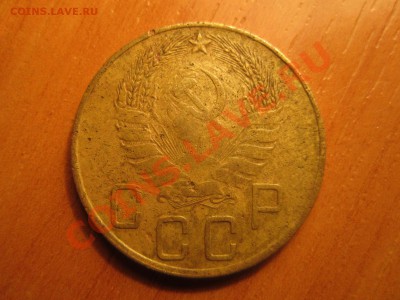 5к-1941..- с рубля до 29.03.12 в 22:00мск - IMG_0848
