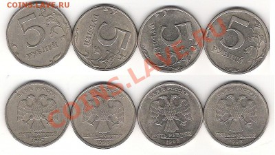 Повороты,расколы,плакировка на 2р и 5р до 2.04.12 до 20.00 - повороты 001