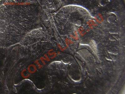 1к2002М, шт.А, поводья не слипшиеся до 02.04.2012 в 22-00 - P3210747.JPG