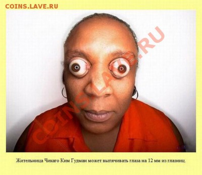 Любителям фильмов ужасов. Делимся мнениями, СОВЕТУЕМ. - 197_showghiugig