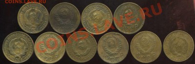 2 коп 1930-41 до 29.03.2012г 21.00мск - img523