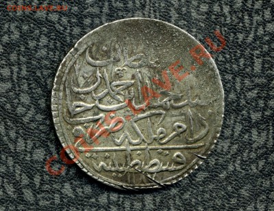 2 золота 1783г. Османская импперия до 30.03.12. 22-00мск - img019
